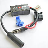 ПІДСИЛЮВАЧ ACZON AC-HT01 автомобільний ФМ FM Car Antenna Aerial Splitter для автомагнітол, фото 7