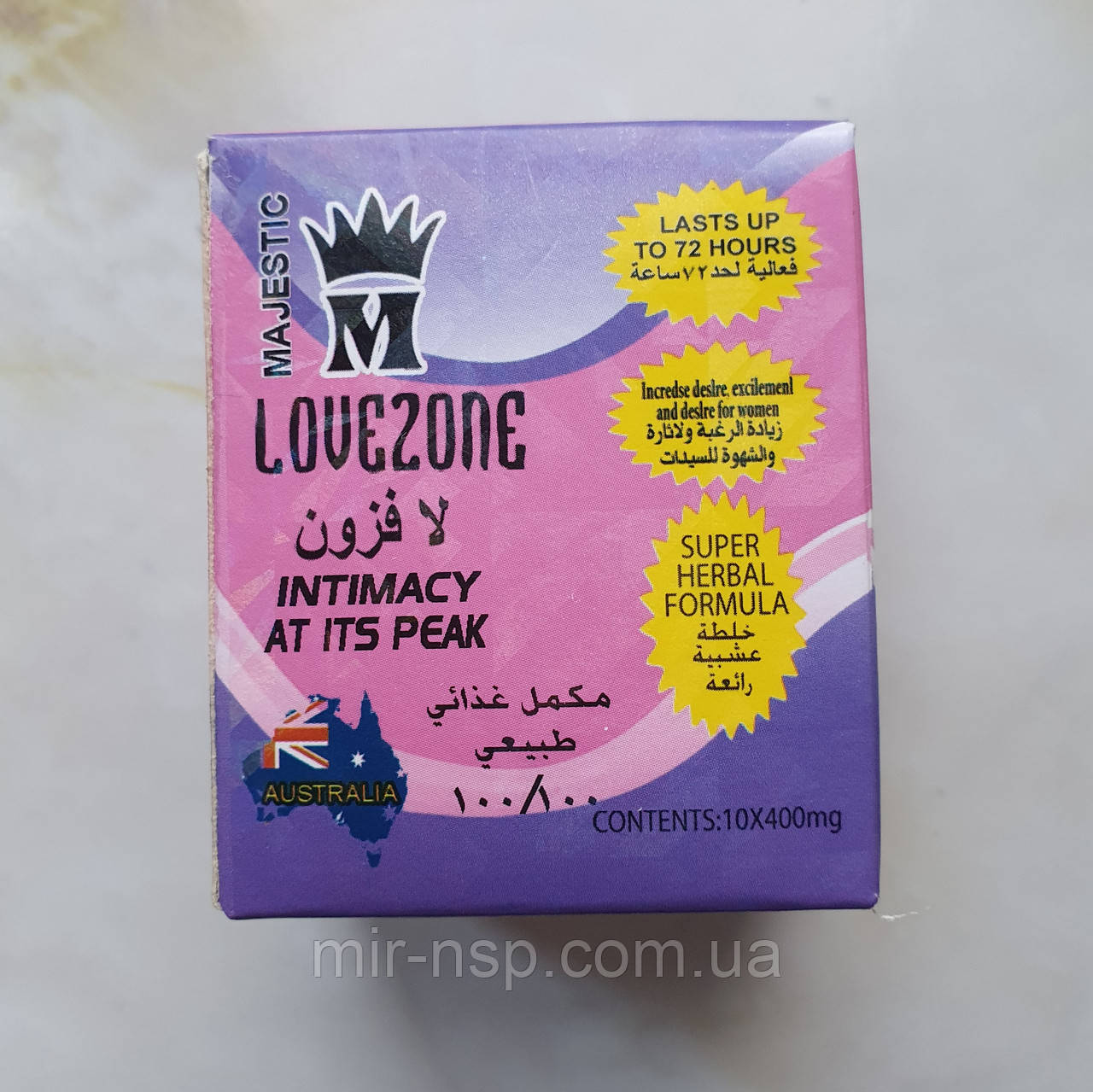 Love zone для жінок No10 Австралія