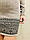Плаття светр туніка жіноче трикотажне довгий рукав сіро-бежеве, фото 6