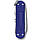 Ніж Victorinox Classic SD Alox Colors Night Dive (0.6221.222G), фото 4