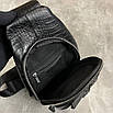 Нагрудна сумка-слінг із тисненням під шкіру рептилії, фото 6