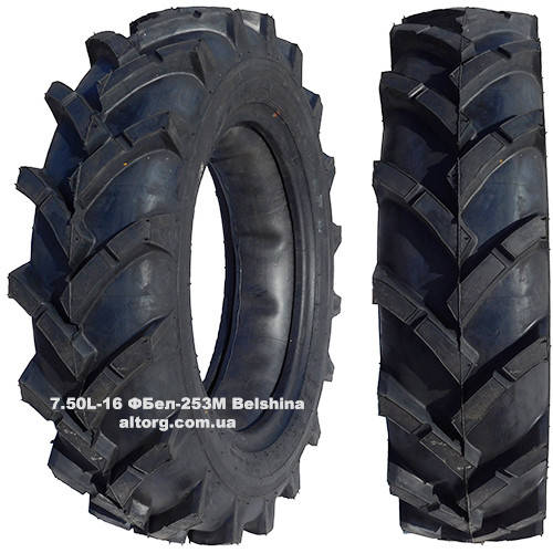 Купить Сельхоз Шины На 16