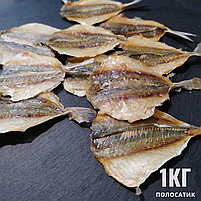 Жовтий смугастик Преміум (ставрида солоно - сушена), закуска до пива (рибні снеки), фото 5