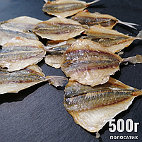 Жовтий Полосатик Преміум (ставрида солоно - сушена), закуска до пива (рибні снеки) 0.5, фото 2