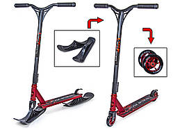 Самокат Снігохід 2 в 1 Scale Sports Storm Колеса + Лижі