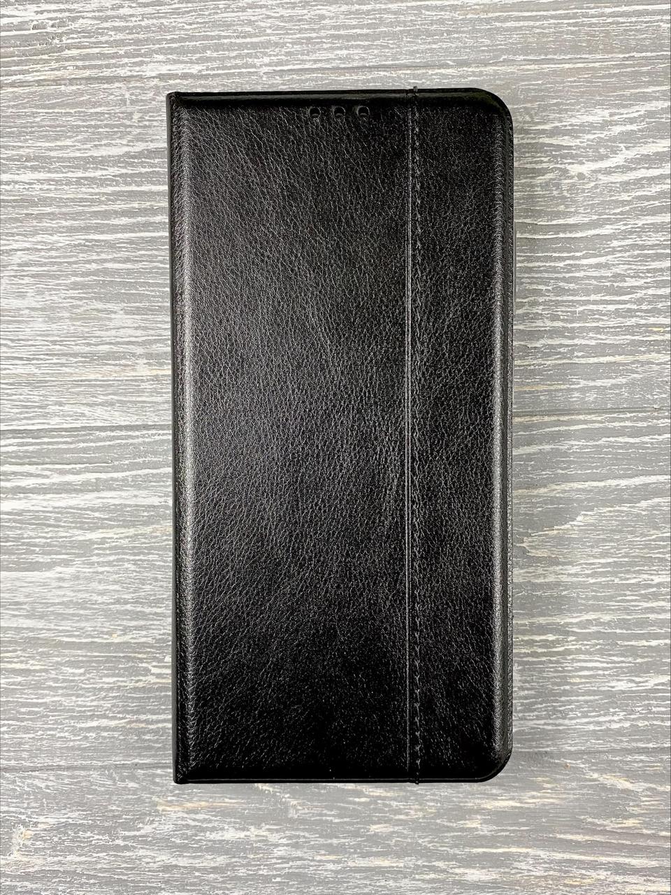 Чохол книжка New Elegant для Samsung Galaxy S21 FE 5G чорний