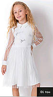 Нарядное платье для девочки Белое Mevis р. 122