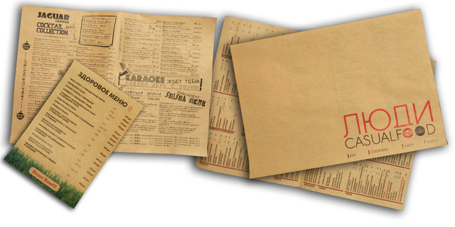Продукція для ресторанів віддрукована на крафт папері