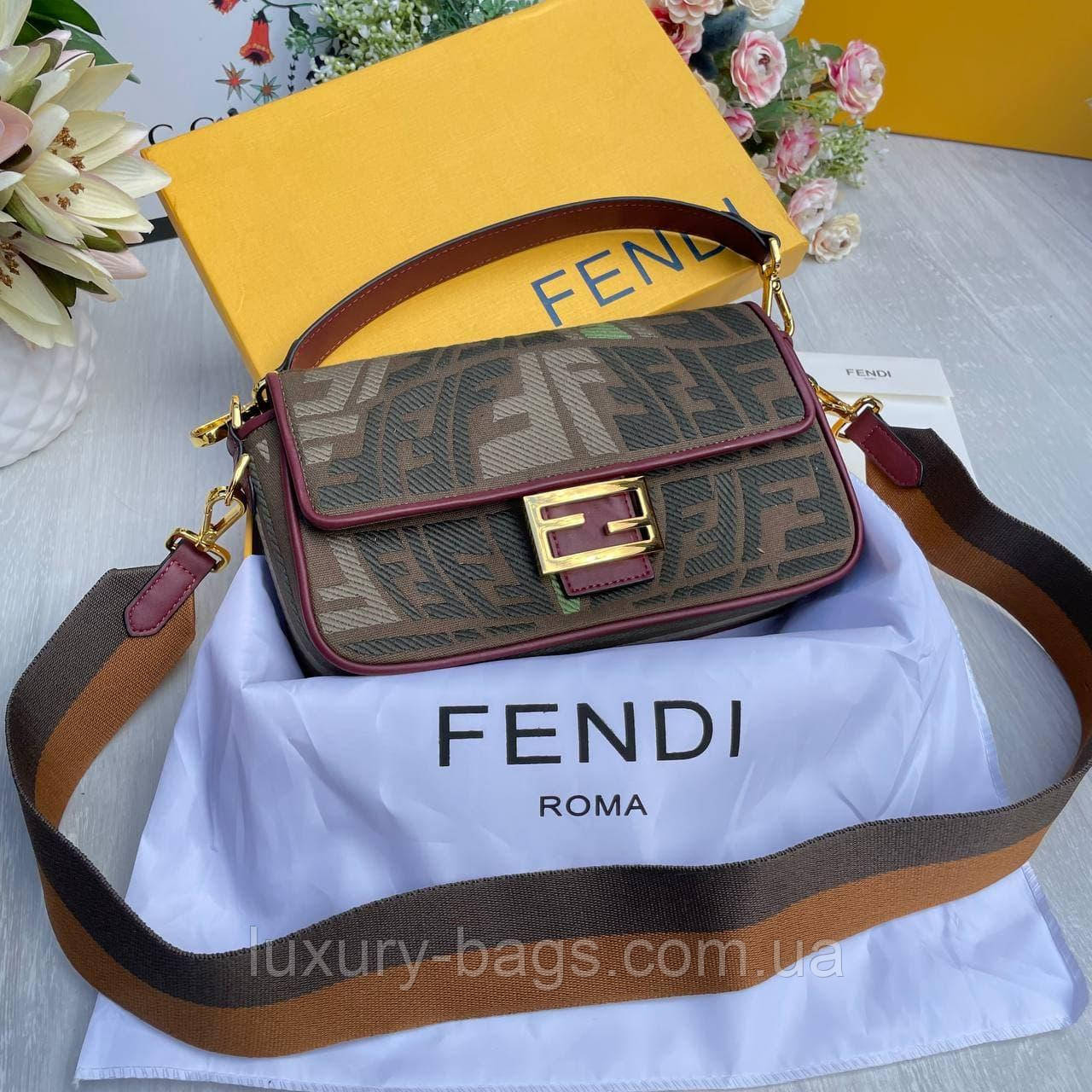 Стильна сумка Fendi