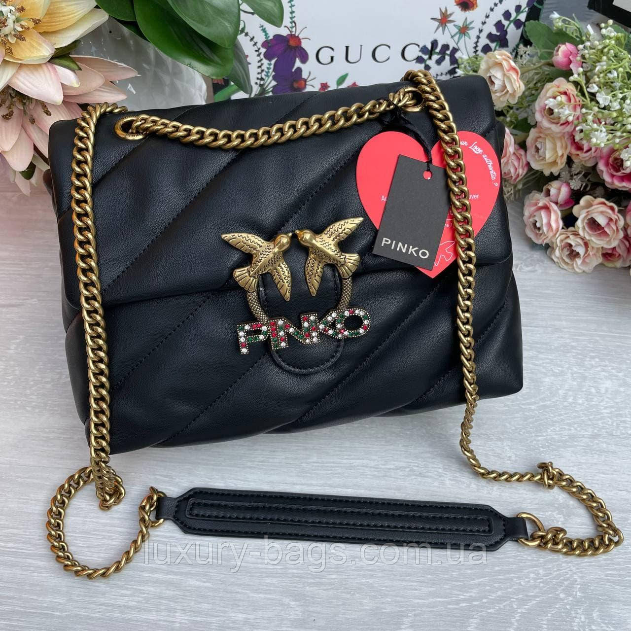Стильна сумка Pinko