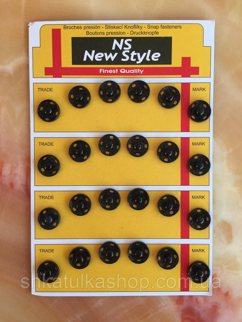 10 мм пришивні кнопки для одягу 24 шт. металеві чорні, фото 1
