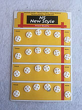 8мм пришивні кнопки для одягу пластикові білі 24шт