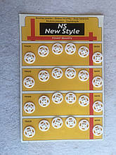 13мм пришивні кнопки для одягу пластикові білі 24шт