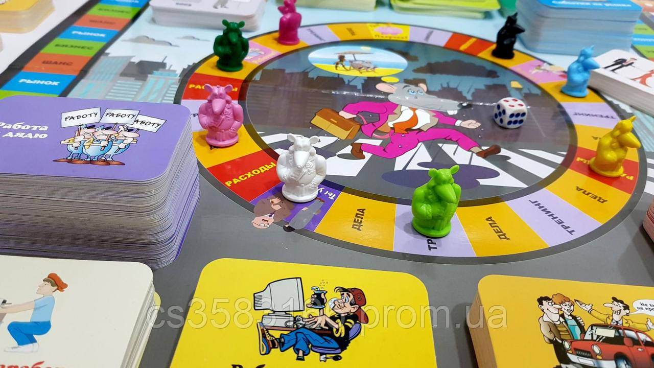 Cashflow Игра Купить Оригинал
