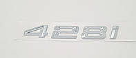 Эмблема надпись багажника BMW 428i