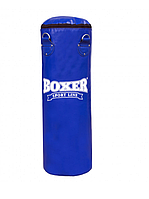 Мішок боксерський ПВХ Boxer Sport Line Еліт 1.6 м d 33