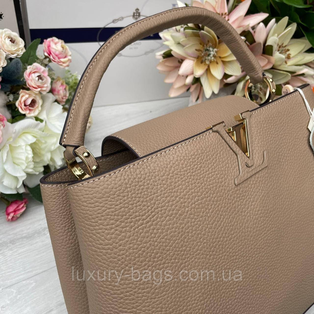Жіноча шкіряна сумка Louis Vuitton