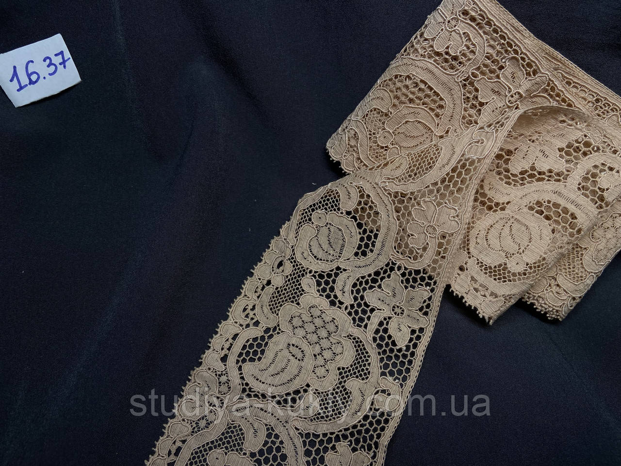 Найтонше антикварне мереживо, Англія, ширина 70 мм. 1900 - 1910 рр. №16.37