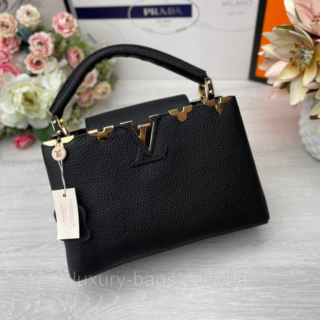 Стильна шкіряна сумка для жінок Louis Vuitton
