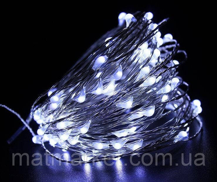 Гірлянда Роса мідний дріт 200LED/20 метрів/живлення USB + батарейки/CH ламп-білий, фото 1