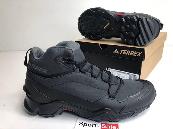 Adidas s80792 cheap