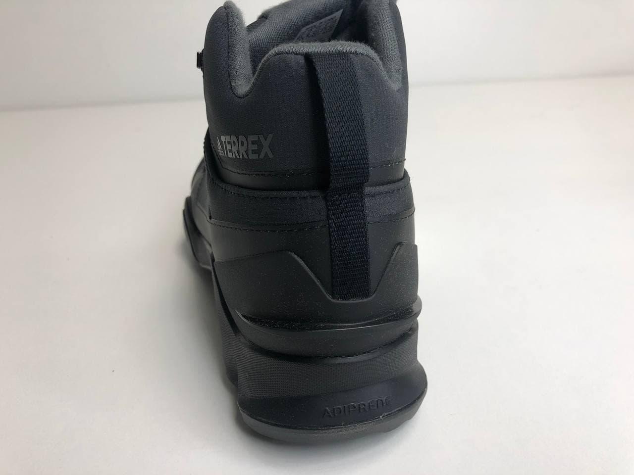 Adidas s80792 shop