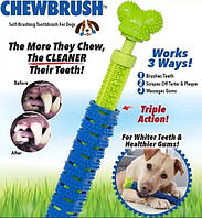 Зубная щетка для собак MHZ С hewbrush Dog Dummy Bone