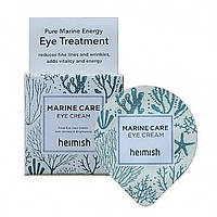 Зволожувальний крем для очей із морськими екстрактами Heimish Marine Care Eye Cream 5 ml