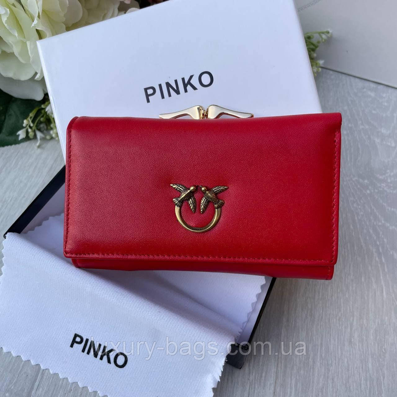 Шкіряний жіночий гаманець mini на кнопці Pinko, фото 1