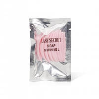 Валики для завивки Lash Secret, комплект 5 пар (S, M, L, M1, M2)