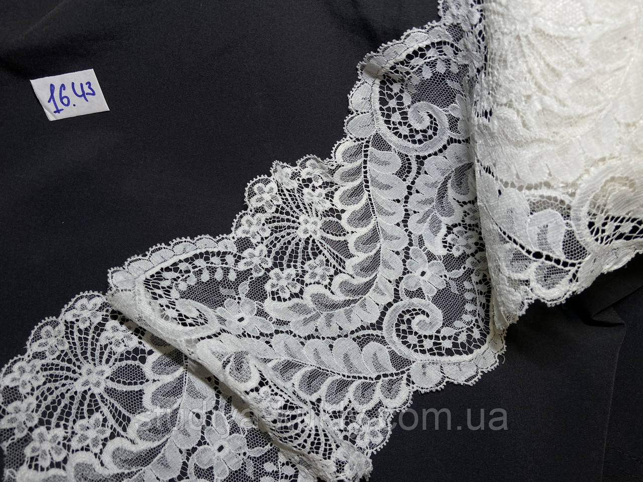 Найтонше, антикварне мереживо, (синтетика) Англія, ширина 125 мм. Початок минулого століття,1930 - 1950 рр. №16.43, фото 1
