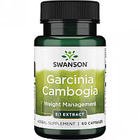 Гарцинія камбоджійська 80 мг (Garcinia Cambogia) Swanson 60 капсул
