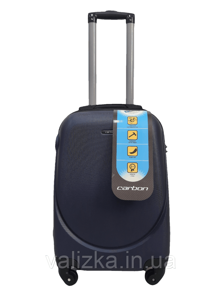 Темно-синя валіза пластикова маленька для ручної поклажі S+
