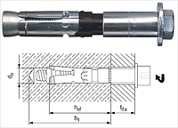 Анкер для высоких нагрузок HSL-3 нержавеющий