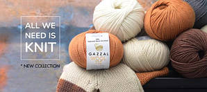 Gazzal Wool 115 (Газал Вул 115) 100% Superwash Merino Fine Wool