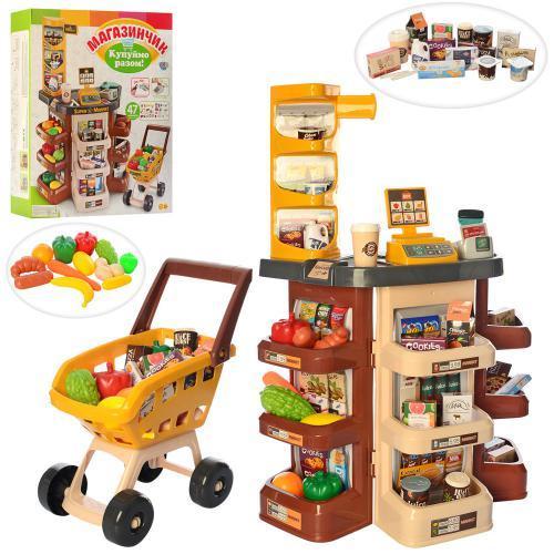 Дитячий ігровий набір Магазин супермаркет зі звуком і світловими ефектами з візком, фото 1