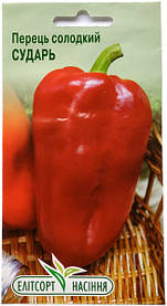 Насіння перцю солодкого Сударь 0,2 г