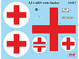 Пластикова модель 1/35 ICM 35417 німецька медична вантажівка Lastkraftwagen 3.5 t AHN with Shelter, фото 3