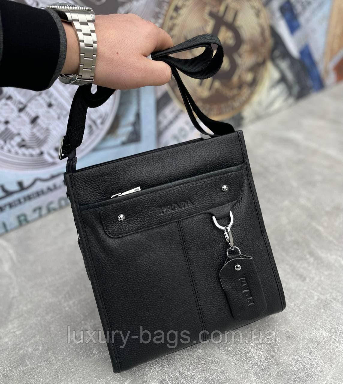 Стильна чоловіча сумка Prada