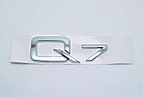 Емблема напис багажника Audi Q7, фото 2