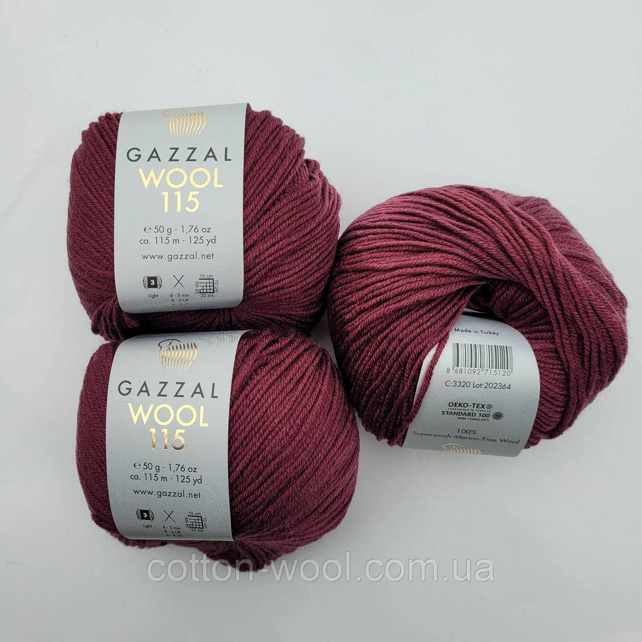 Gazzal Wool 115 (Газал Вул 115) 3320 100% Superwash Merino Fine Wool, фото 1