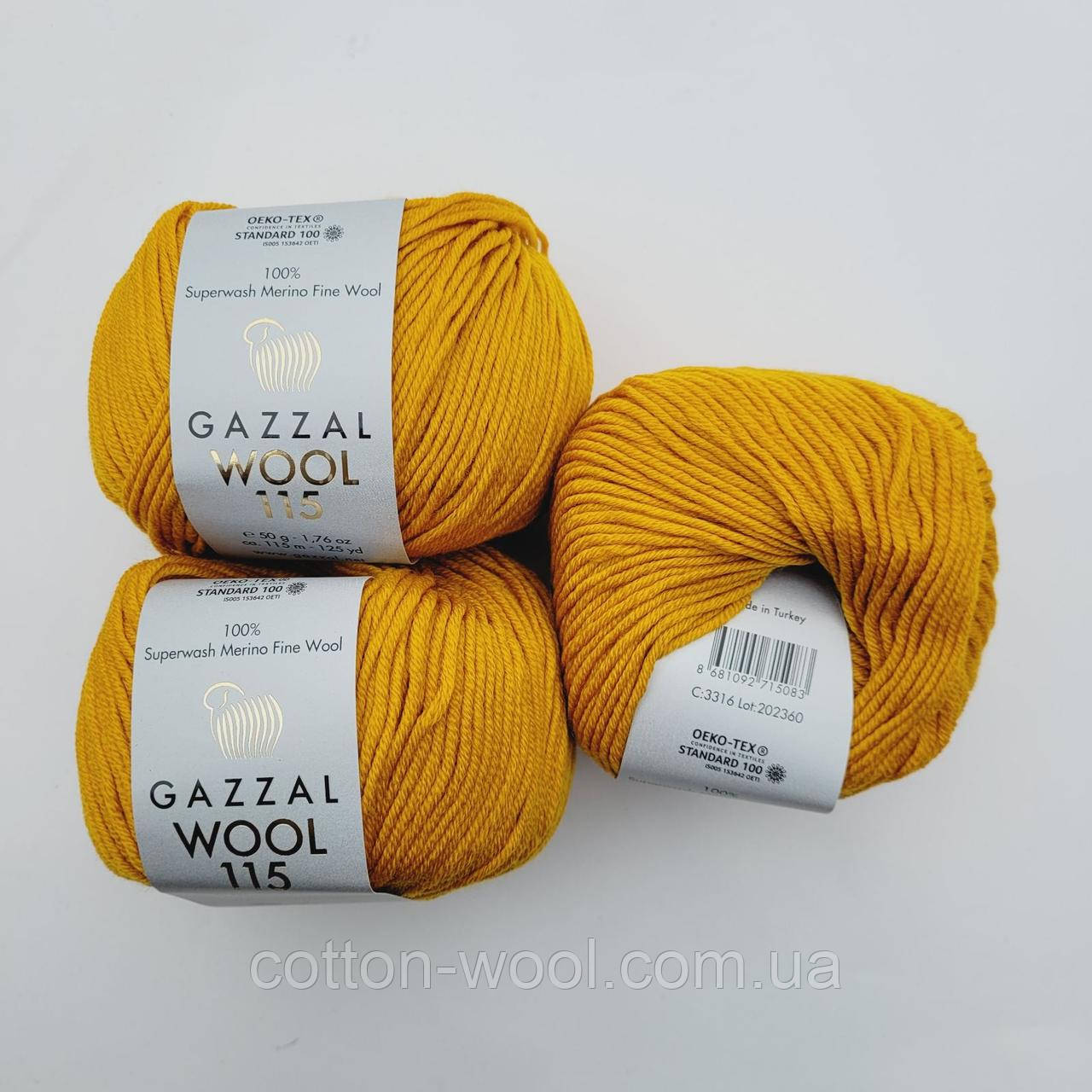 Gazzal Wool 115 (Газал Вул 115) 3316 100% Superwash Merino Fine Wool, фото 1