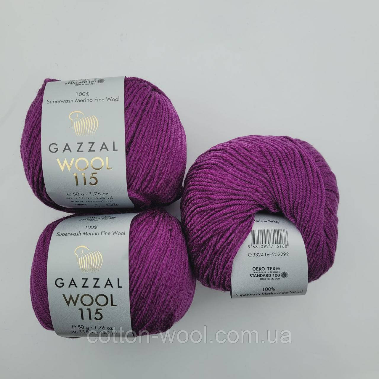 Gazzal Wool 115 (Газал Вул 115) 3324 100% Superwash Merino Fine Wool