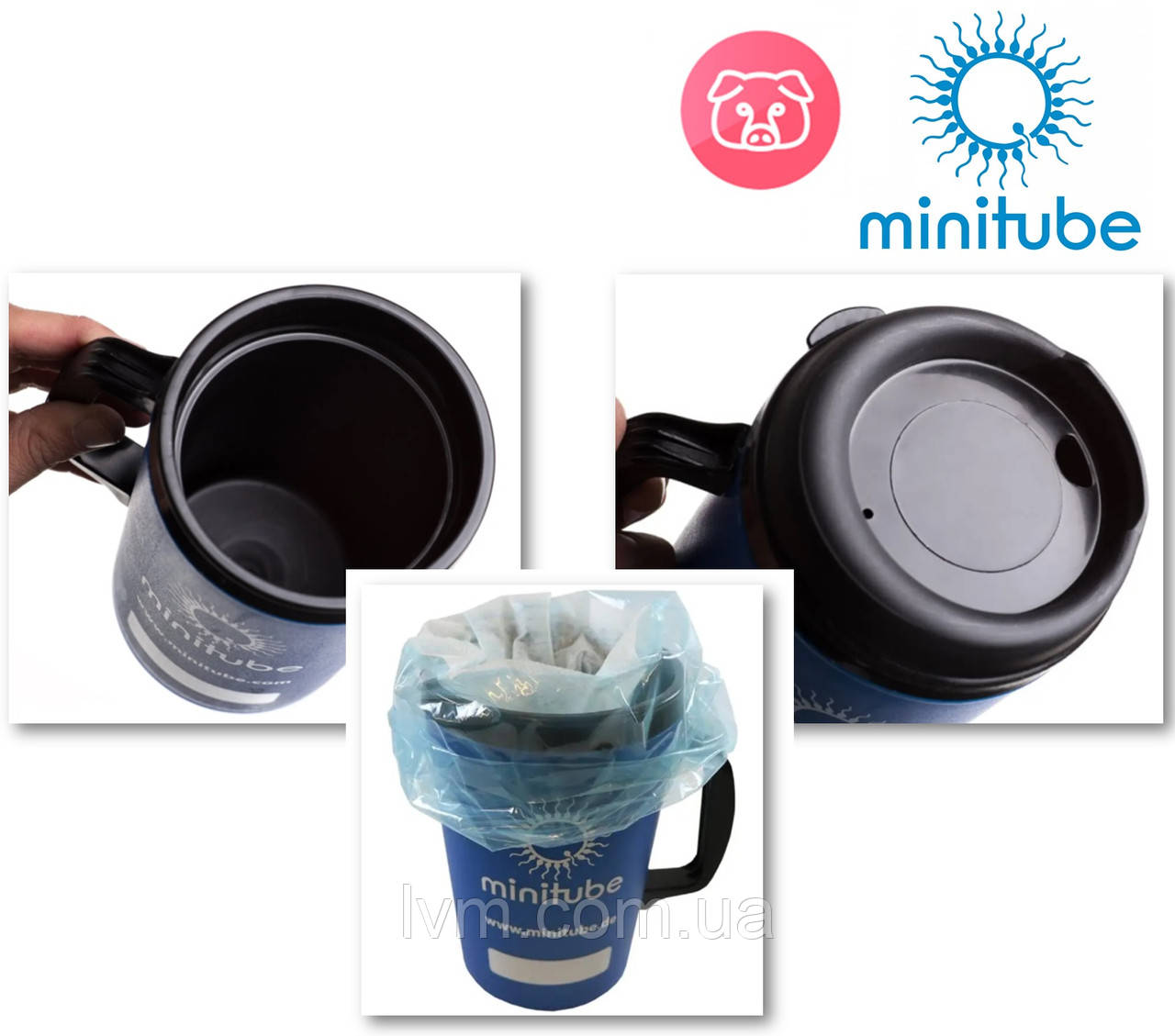 Кружка для збору сімені хряка 1л MINITUBE