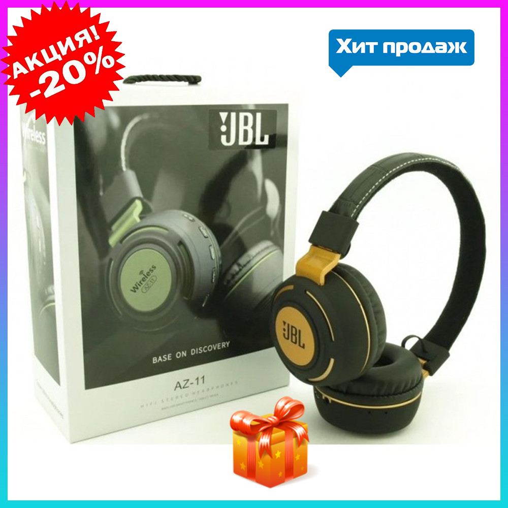 Бездротові Bluetooth Навушники JBL AZ-11 Блутуз накладні навушники ЖдБЛ з функцією плеєра