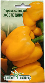 Насіння перцю солодкого Жовте Чудо 0,2 г