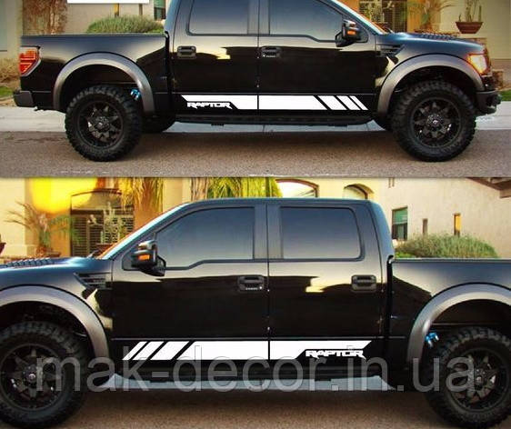 Вінілові наклейки на авто " Полоси Raptor "  12х180 см 2 сторони