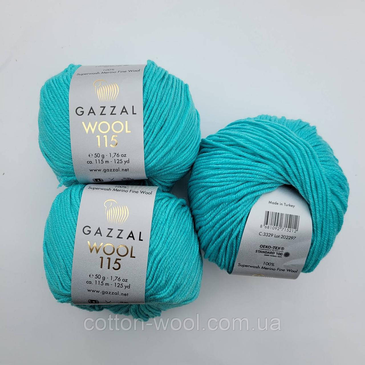 Gazzal Wool 115 (Газал Вул 115) 3329 100% Superwash Merino Fine Wool