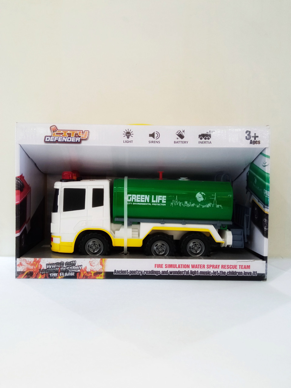 Спецтехніка дитяча машинка Водовоз зелений, фото 1