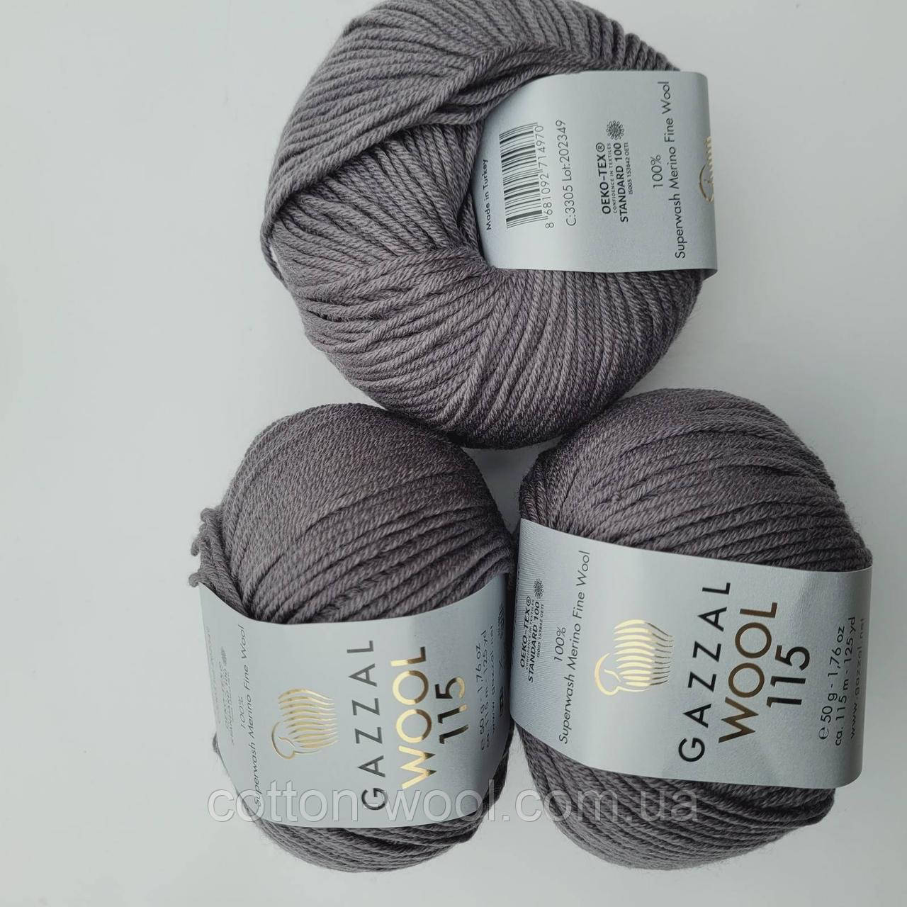 Gazzal Wool 115 (Газал Вул 115) 3305 100% Superwash Merino Fine Wool